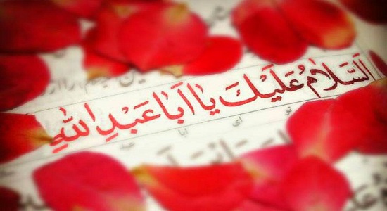 آخرین نماز امام حسین (ع)