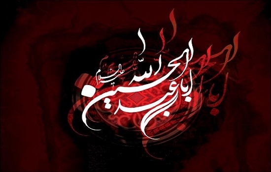 وضعیت عزادار بی نماز!!