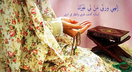 استاد کفیل؛ راههای تکمیل نماز 42
