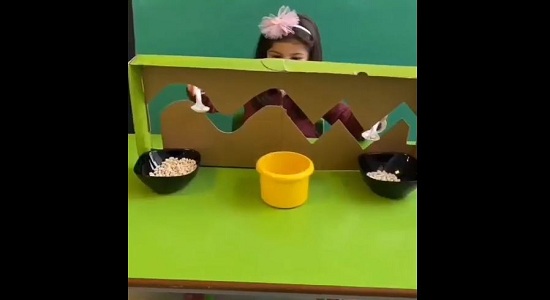 بازی تعادلی پیچیده