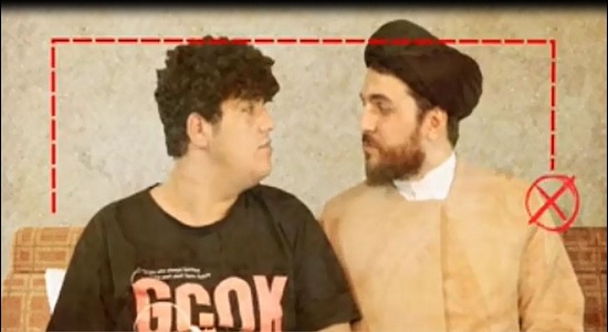 رندش کن!