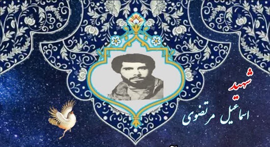 حسرت صف اول