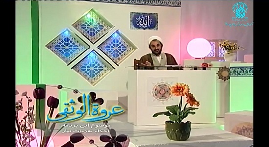 حجت الاسلام فلاح زاده؛ درس دوازدهم: واجبات نماز (قرائت 2)