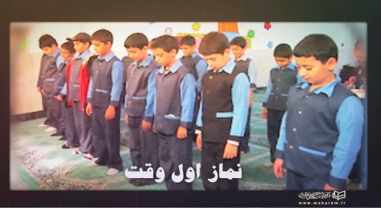 توصیه ی نوجوانان به نماز اول وقت توسط آیت الله مکارم شیرازی   