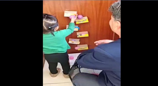 از این بازی ها