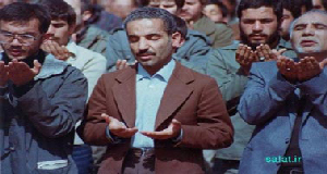 اول ناهار، بعد از نماز