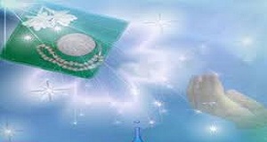 مروری بر اسرار نماز از دیدگاه عرفان اسلامی