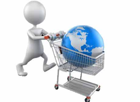 فروشگاه اینترنتی نماز