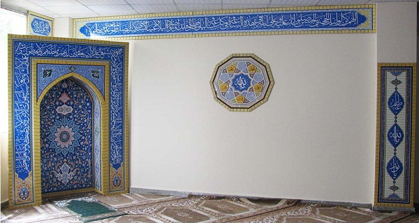 جايگاه ويژه محل کار در تربيت كارمندان