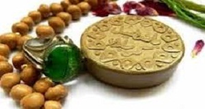 نگاه ما به نماز، دقیق و علمی نیست