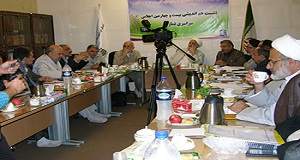 جلسه هم افرایی و سیاست گذاری بیست و چهارمین اجلاس نماز برگزار شد