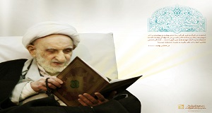 رمز و رازهای نماز در کلام بزرگان توسل به حضرت ولی عصر(عج) برای اصلاح نماز