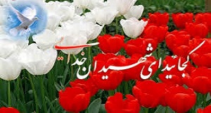 بی نمازها با یک بار اقتدا به شهید اکبری نماز خوان می شدند