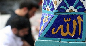 سه ميليارد تومان اعتبار براي ترويج امر نماز در پرديس هاي دانشگاهي اختصاص مي يابد