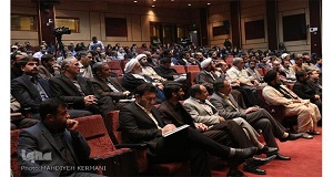 آغاز همایش مسجد جلوهگاه هنر اسلامی، ایرانی و نماز از منظر فرهنگ سلامت