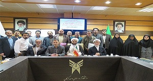 به میزبانی واحد گرگان دوره آموزشی فعالان اجرایی نماز واحدها و مراکز دانشگاهی استانهای گلستان و سمنان برگزار شد