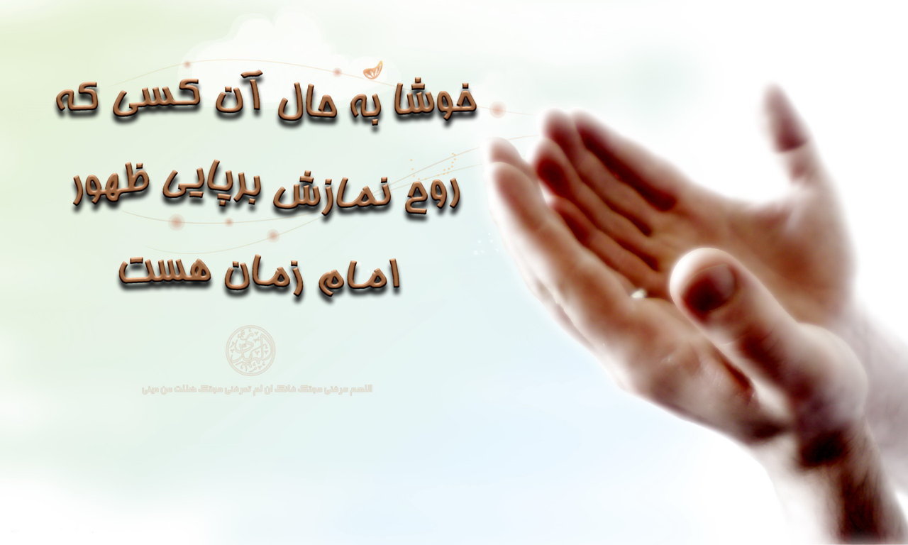 نماز با شکوه اربعین حسینی با حضور یکپارچه عزاداران حسینی در حرم شاهچراغ (ع) اقامه شد.