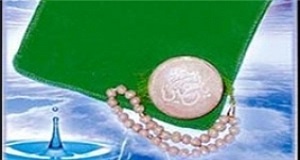 رئیس ستاد اقامه نماز استان یزد؛ جشنواره شعر نماز در یزد برگزار می شود