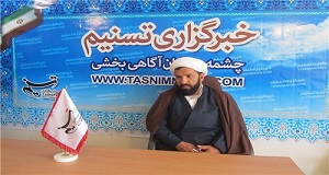 نخستین اجلاس استانی نماز در چهارمحال و بختیاری برگزار میشود