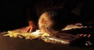 نماز مهمترين وسيله تقرب به خدا