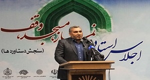 مظفر: پخش اذان از گلدستهها بهترین شیوه دعوت به اقامه نماز است