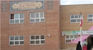 مدارس خراسانشمالی با کمبود نمازخانه مواجه هستند