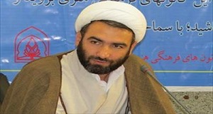 اول بهمن ماه؛ اجلاس سراسری نماز در قزوین برگزار می شود