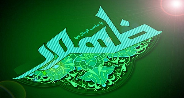 نماز مشق انتظار است/تا در قلبمان خداهای متعدد است ظهور رخ نمی دهد