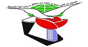 سند راهبردی اقامه نماز در بنیاد شهید تصویب شد