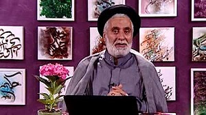 دوره مقدماتی معارف نماز درس بیست و یکم تا بیست و چهارم