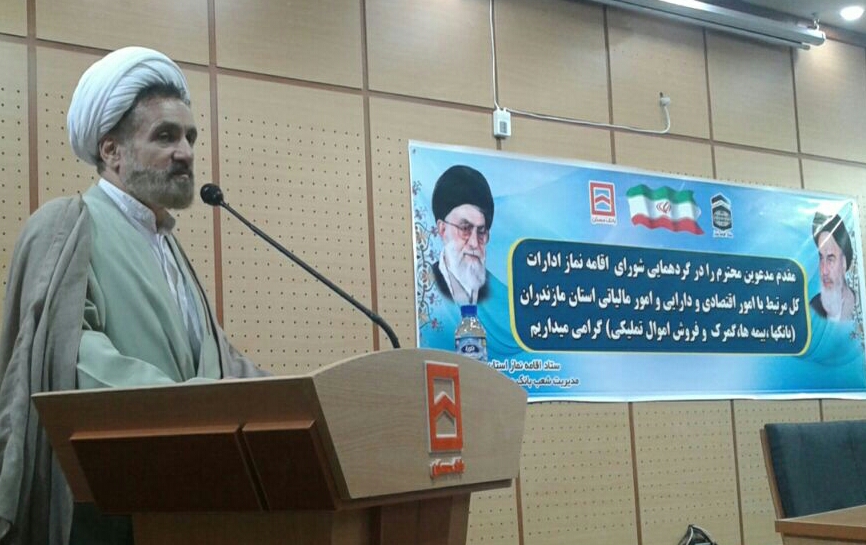 لزوم جانمايي۴۵نمازخانه در محورهاي مواصلاتي مازندران/انجام اموراداري در وقت نمازپرهيز شود