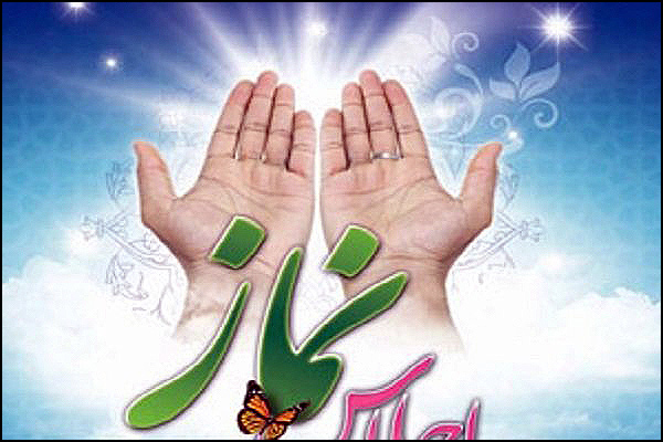 اجلاس نماز ادارات شهرستان کیار برگزار میشود