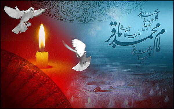 امام باقر علیه السلام در نماز
