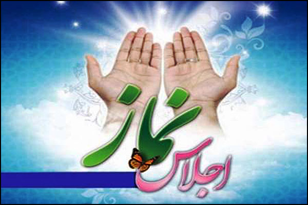 مسئول کمیته هنری بیست و پنجمین اجلاس سراسری نماز در البرز معرفی شد