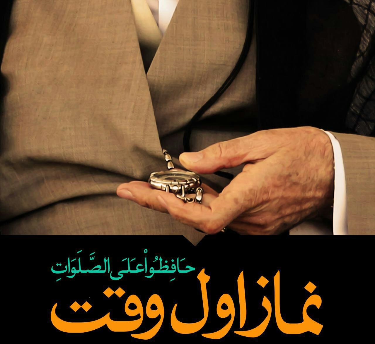 هادی عجمی هادی عجمی