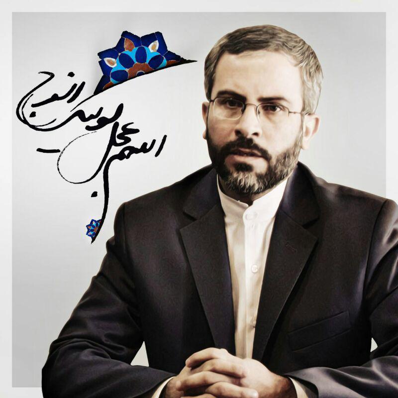 مسعود  دریس