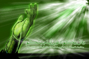 حجت الاسلام ماندگاری(ارتباط با خدا )