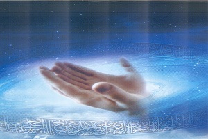 Intention as the Spirit of Prayer