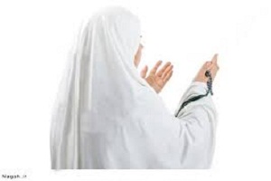 Timing and Clothing for Prayer