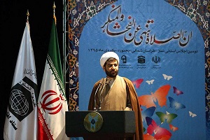 نماز، منتظران را مقابل گناه و فحشاء واکسینه می کند