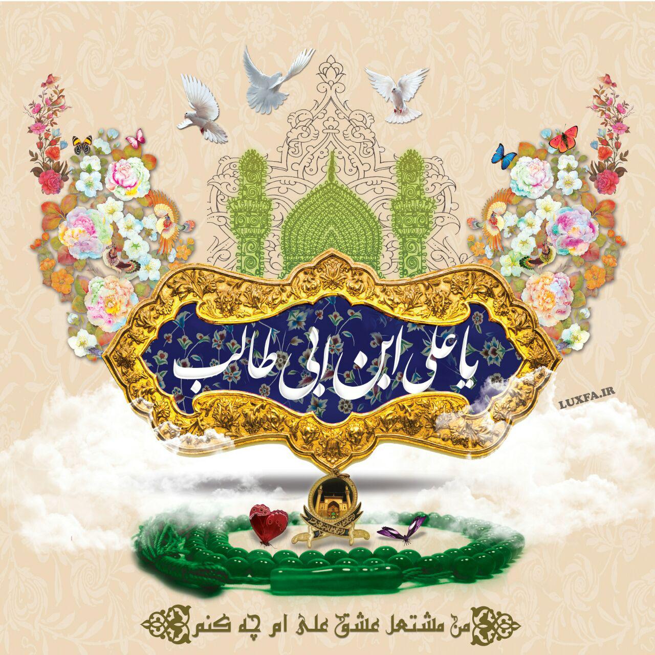 حسنعلی قاسمی