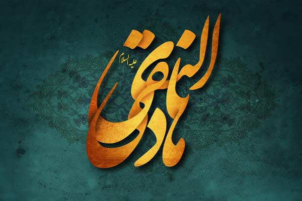 امام هادی علیه السلام و نماز شب