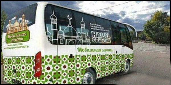 مسجد سیار در اندونزی