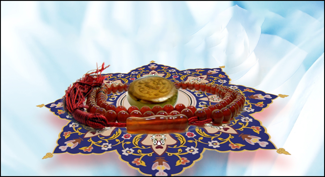 مجموعه نواهنگ نماز