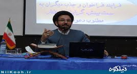 بچهای که دروغ میگوید دشمن خدا نمیشود/ جلوه محبت خدا را پررنگ کنیم