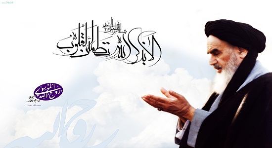 أَلا بِذِكرِ اللَّهِ تَطْمَئِنُّ القُلُوبُ