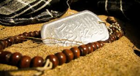 کیفیت نماز حضرت زهرا (س) برای رفع گرفتاری