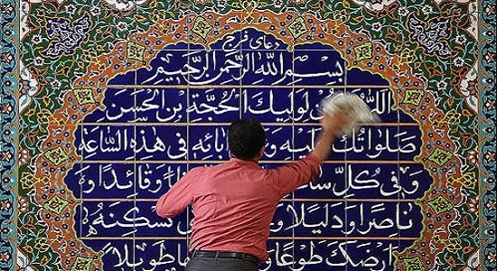 ۱۵۰ مسجد در همدان غبارروبی می‌شود