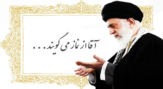 به عمق اذکار نماز باید رسید
