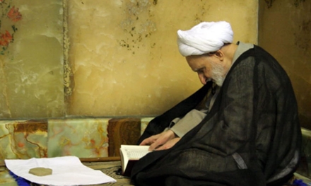 راه رسیدن به مقامات